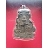 ราคา พระซุ้มจิก เนื้อชินเงิน กรุวัดราชบูรณะ จ.พระนครศรีอยุธยา (19536620924)