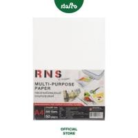 ราคา Renaissance (เรนาซองซ์) กระดาษวาดเขียน 100 ปอนด์ ขนาด A4 (26711708320)