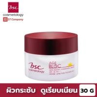 ราคา BSC Age Bloc Boost Hydrating Cream SPF20 PA+++ 30g (บีเอสซี เอจบล็อก บูส ไฮเดรติ้ง ครีม 30 กรัม)