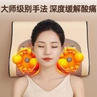 ราคา หมอนนวด Konka กระดูกสันหลังส่วนคอ เอวและหลัง สิ่งประดิษฐ์การนวดอเนกประสงค์ทั่วร่างกาย เครื่องนวดไฟฟ (26400641907)