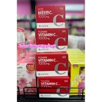 ราคา วิตซีพี่จุน 100 เม็ด/กล่อง yuhan vitamin c 1,000 mg. วิตซีผิวใส เพิ่มความเนียนสว่าง ต่อต้านอนุมูลอิสระ (27804686972)