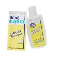 ราคา สคัลลี่ แชมพูขจัดเหา 100 ml (16578100446)