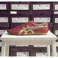 ราคา Onitsuka Tiger Nippon Made Tai-Chi Deluxe [Made in JAPAN] ของใหม่ ของแท้100% มีกล่องป้ายครบ (12269770055)