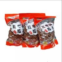 ราคา เมล็ดทานตะวันราคาถูก อบพุทรากับอบวอลนัท 500g ต่อ 1 ถุง (6602733914)