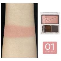 ราคา Cezanne cheek brush no.1 (26456255033)