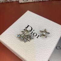 ราคา ต่างหูแฟชั่นสไตล์diorราคาถูกพร้อมส่ง (8502849589)