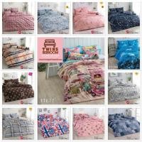 ราคา TOTO ผ้านวมขนาด 6 ฟุต(ไม่รวมผ้าปู) ลายธรรมดาทั่วไป (28313595405)