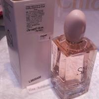 ราคา Armani Si (464579)