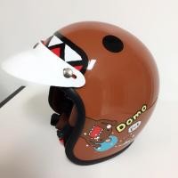 ราคา หมวกกันน็อค Domo limited edition (690871359)