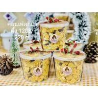 ราคา คอนเฟลกคาราเมลน้ำผึ้งขนาด220กรัม ทำใหม่ตามออเดอร์ (6262833781)