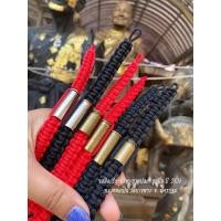 ราคา แท้จทกวัด ข้อมือเชือกถักตะกรุดปลอกลูกปืน ตะกรุด หลวงพ่อเปิ่น วัดบางพระ จ.นครปฐม ปี2536 (23324971494)