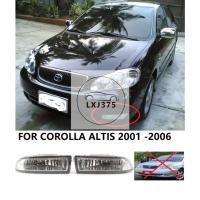 ราคา Toyota Corolla Altis 2000 2001 2002 2003 ชุดไฟตัดหมอก OEM กันน้ํา 100% (23280671433)