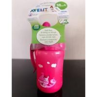 ราคา avent philips ขวดหัดดื่มน้ำเด็ก 12oz 320ml (17173758290)