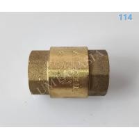 ราคา เช็ควาล์วสปริง Spring check valve of IGOS4 (LTA00114) (20039780811)