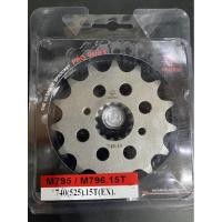 ราคา 26. สเตอร์หน้า Jomthai 795Monsiter / 796Monsiter เบอร์ 525 ฟัน 15-16 สเตอร์หน้าEX (17029509122)