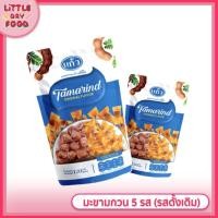 ราคา มะขามกวน 5 รส [รสดั้งเดิม] ตราแก้ว มะขาม Tamarind Candy 120g. ( 1 ห่อ ) (9231045952)