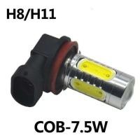 ราคา แพ็ค 2ชิ้น ไฟตัดหมอกCOB 7.5W ขั้วH8-H9/H11 แสงสีขาว 12V LED ไฟตัดหมอกรถยนต์ (7358419491)