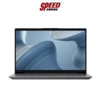 ราคา LENOVO_L3-IP5-15IAL7-82SF001CTA Notebook By Speed Gaming (22503801995)