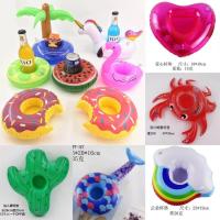 ราคา พร้อมส่งห่วงยางจิ๋ว /เป่าลม วางแก้วน้ำ ห่วงยางแฟนซี รองแก้ว ลอยน้ำ ปาร์ตี้สระน้ำ ลายเยอะน่ารัก (5074591808)