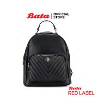 ราคา Bata บาจา Red Label กระเป๋าเป้สะพายหลัง สายปรับระดับได้ สำหรับผู้หญิง สีดำ รหัส 9046924 (28764467239)