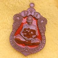 ราคา เสมา๘รอบหลวงปู่เถิง ปัญญาวโร(นวะโลหะ) (25663810004)