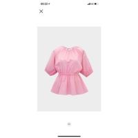 ราคา เสื้อแขนตุ๊กตาสีชมพู Pomelo (4290980878)