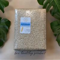 ราคา จมูกข้าวกล้องหอมมะลิแพคสุญญากาศ1kg (25476122671)