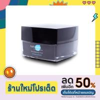 ราคา Whitening Night Cream (ไวท์เทนนิ่ง ไนท์ครีม) (21033448588)