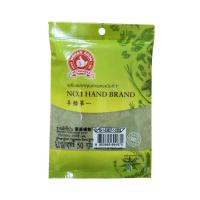 ราคา ตรามือที่ 1 รากผักชีป่น 50 กรัม / No.1 Hand Brand Ground Coriander Root 50 g (16874067059)