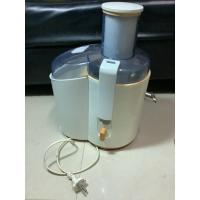 ราคา มือสอง เครื่องแยกกากฟิลลิงปส์ Philips-HR1858 ความแรง 650วัตต์/มือสองเครื่องคั่นน้ำผลไม้ฟิลลิปส์/เครื่องปั่นผลไม้ฟิลลิปส์ (29152969582)