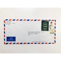 ราคา ซองจดหมายเก่าติดแสตมป์รัชกาลที่9 (13550625951)