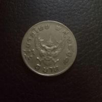 ราคา เหรียญครุฑ ปี 2517 รัชกาลที่ 9 สภาพดี (2134726827)