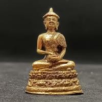 ราคา พระอุปคุตจกบาตร ปรกใบบัว ศิลปะล้านนา เนื้อทองเหลือง ขนาด 3 ซม. (24120025968)