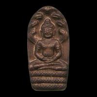 ราคา พระปรกใบมะขาม หลวงพ่อคูณ รุ่นค้ำคูณมรดกไทย ปี2536 เนื้อทองแดง (26461279008)