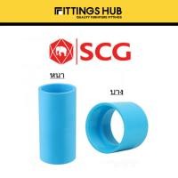 ราคา ข้อต่อตรง PVC 3นิ้ว-4นิ้ว หนา/บาง - SCG (3354387252)