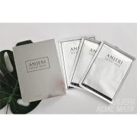 ราคา มาส์กหน้าขาวใส ANJERI / RAY (20959189200)