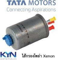 ราคา ไส้กรองน้ำมันเชื้อเพลิง (กรองโซล่า) TATA Xenon Diesel 2.2L (10134453472)