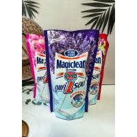 ราคา น้ำยาถูพื้นมาจิคลีน มี 3 กลิ่นขนาด 750 มล (2950459076)