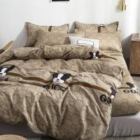 ราคา Simple Nordic ชุดผ้าปูที่นอน 4 ชิ้น 6 ฟุต/7/8 ฟุต ปลอกผ้านวมสำหรับหอพักนักเรียน (19480113727)