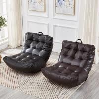 ราคา โซฟาญี่ปุ่นปรับเอนได้ 5 ระดับ เก้าอี้ญี่ปุ่นปรับนอน เก้าอี้ปรับนอน ch75 (25665616651)