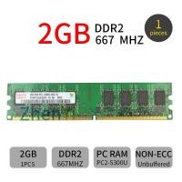 ราคา Hynix แรมหน่วยความจําเดสก์ท็อป 2GB DDR2 800MHz 667MHz PC2-6400U PC2-5300 DIMM PC (14091519649)