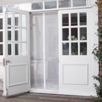 ราคา ม่านมุ้งลวดกันยุง สีขาว แบบแถบแม่เหล็ก อุปกรณ์ครบในชุด (942498030)