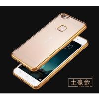 ราคา เคสมือถือ Vivo V3Max (208071483)