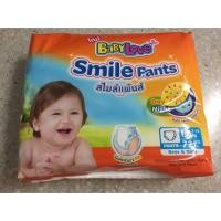 ราคา Baby Love Smile Pants (671371943)