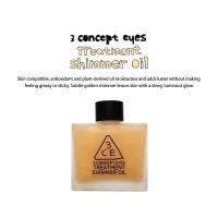 ราคา 3CE TREATMENT SHIMMER OIL (15677737)