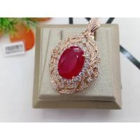 ราคา #จี้นาคฝังพลอยเพชรซีกแท้#จี้เศษนาคเเท้ (21332028039)