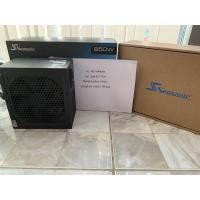 ราคา Seasonic S12G 650w 80+gold (7872246927)