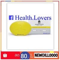 ราคา Harrogate Sulpur Soap 50 Grams original ... ฮาโรเกต สบู่ซัลเฟอร์ 50 กรัม สูตรออริจินอล ไม่มีน้ำหอม (785406361)