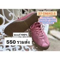 ราคา ของแท้ 100% รองเท้ามือสอง Onitsuka Tiger MEXICO DELEGATION ×ANDREA POMPILIO Pink เบอร์ 42.5 (18680001057)