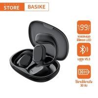 ราคา BASIKE หูฟังบลูทูธ TWS หูฟังไร้สาย Bluetooth Earphone bluetooth 5.0 - รับประกัน 6 เดือน (25784561635)